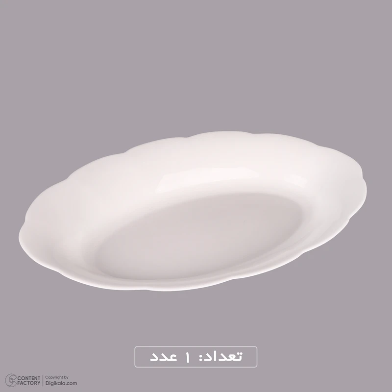 دو تیکه آرکوپال بیضی مدل نیلوفری برند دینو