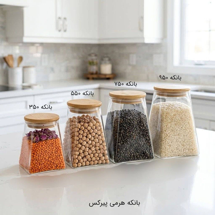 بانکه های هرمی پیرکس درب چوب ناتالی