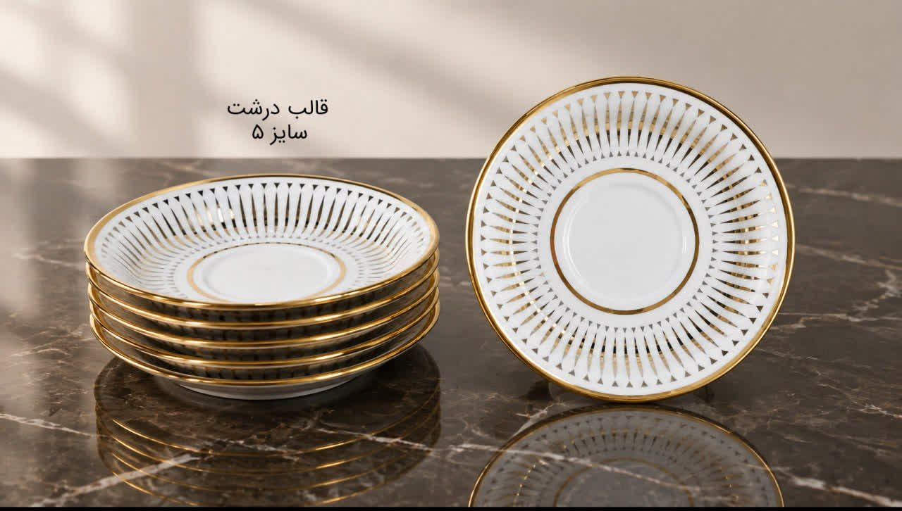 نعلبکی طلایی نسترن قالب درشت سایز ۵